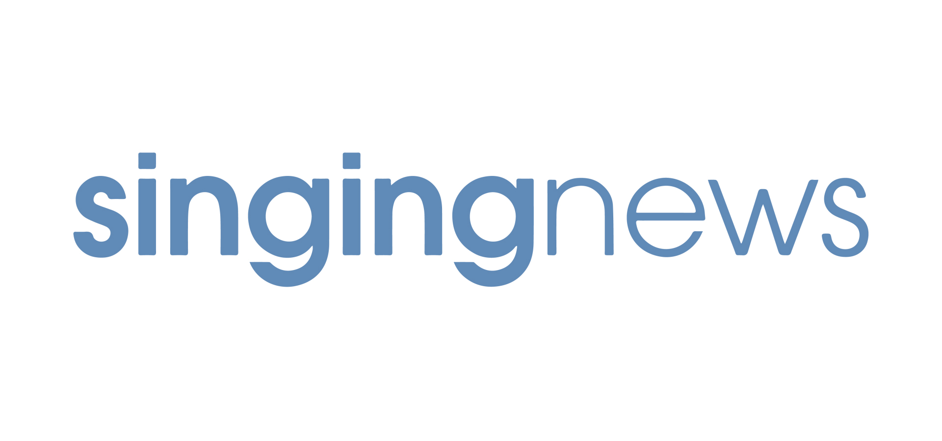 40 Days Of Christian Music | Sponsor | Singing News